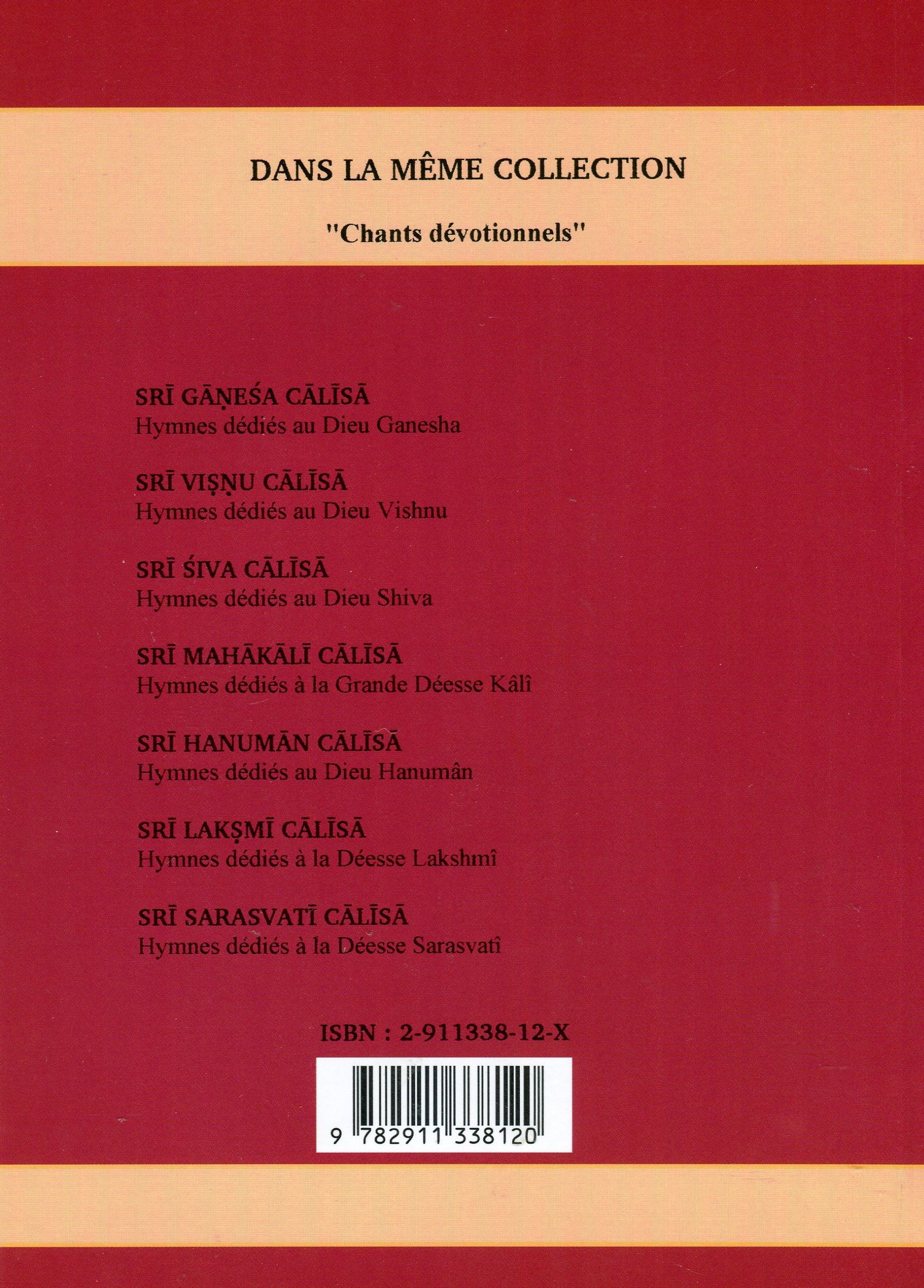 Śrī Durgā Cālīsā – Hymnes dédiés à la Déesse Durgā – Image 2