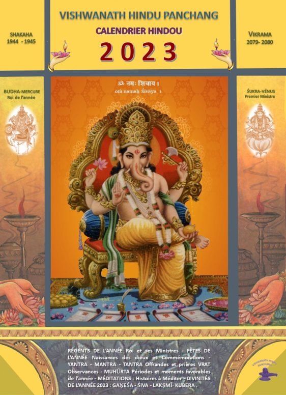 Vishwanath Hindu Panchang – Calendrier Hindou 2023